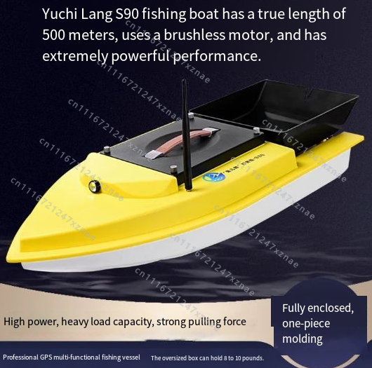 Автоматический катер для прико – обзор и цена Fishing Boat Gps