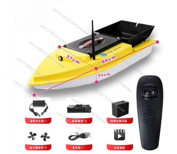 Автоматический катер для прико – обзор и цена Fishing Boat Gps