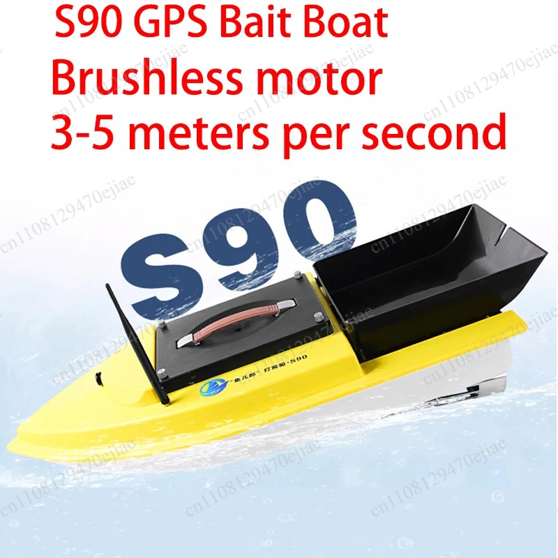Радиоуправляемая лодка для при – обзор и цена Fishing Boat Gps