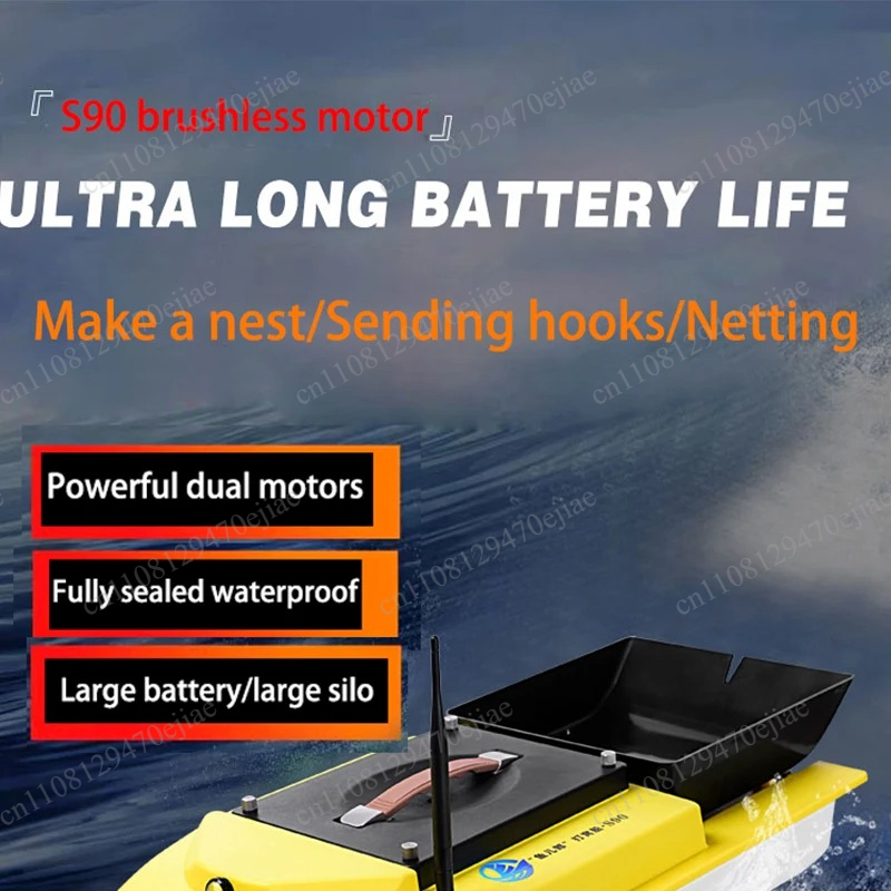 Радиоуправляемая лодка для при – обзор и цена Fishing Boat Gps