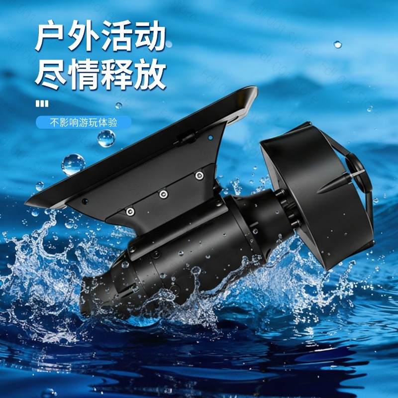 Электрический пропеллер для SU – обзор и цена Fishing Boat Paddle